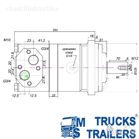 Орбитален хидромотор PRESKO BM6 400cm3 ALSG4, BMT, OMZT, OMST, OMT, снимка 3 - Части - 54076736