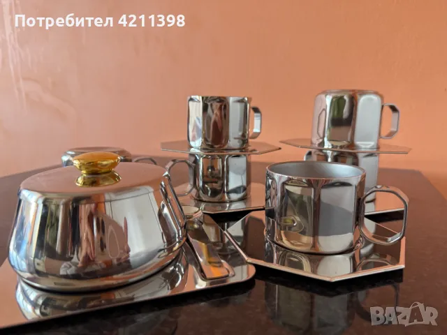 ЦепТер / Zepter  сервиз кафе, снимка 5 - Сервизи - 49594261