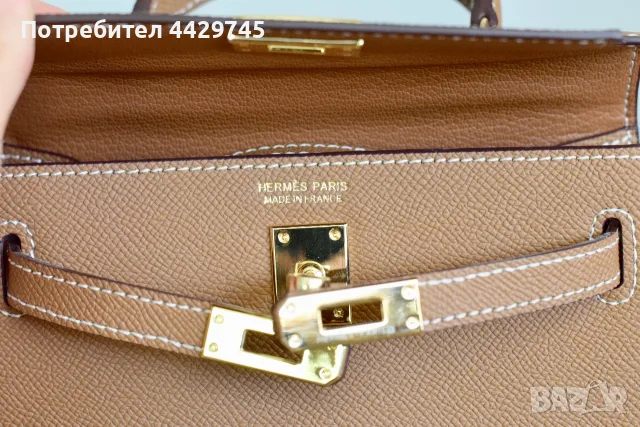 Чанта Hermes Mini Kelly gold on gold, снимка 3 - Чанти - 56168897