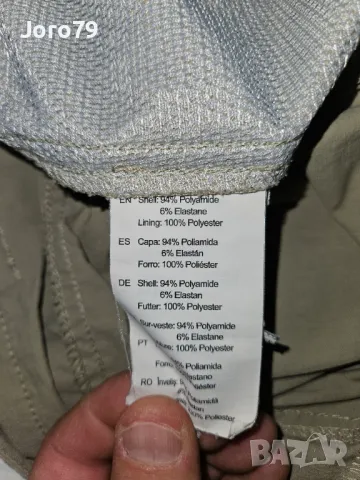 Helly Hansen Мъжки Къси Панталони Ежедневни Туризъм Раз.L,33, снимка 7 - Къси панталони - 50430908