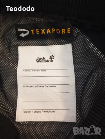 Детски /младежи непромокаеми панталони Jack Wolfskin и Columbia , снимка 5 - Зимни спортове - 53065104