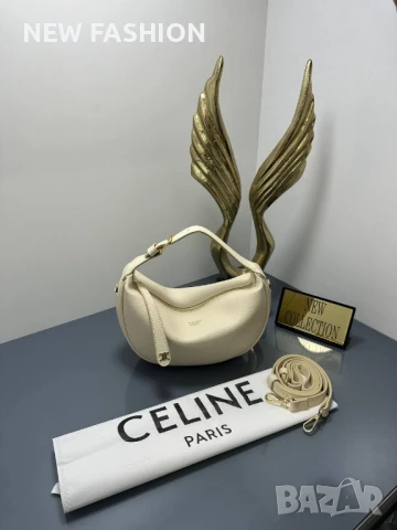 Дамски Кожени Чанти ✨Celine , снимка 6 - Чанти - 50898038