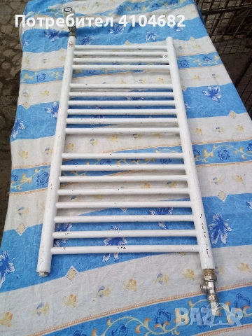 лира за баня