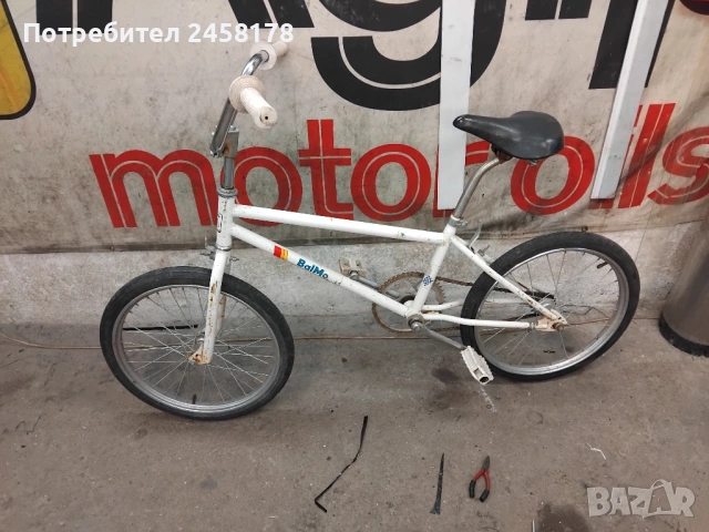 Колело , снимка 2 - Велосипеди - 54364320