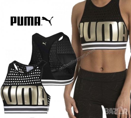 Puma 75 /80 B- Спортен черен сутиен, топ, бюстие със златисто лого, снимка 2 - Корсети, бюстиета, топове - 37149812