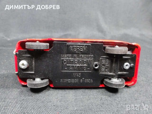 1/43 СТАРА РЕТРО МЕТАЛНА КОЛИЧКА МАЩАБЕН МОДЕЛ CITROEN AMI 6 BREAK VEREM FRANCE, снимка 6 - Колекции - 52223623