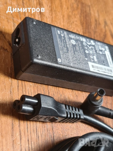 Адаптер зарядно за лаптоп HP, снимка 6 - Кабели и адаптери - 54088162