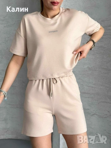Дамски комплекти Oysho - няколко цвята - 21 € , снимка 2 - Спортни екипи - 54353054