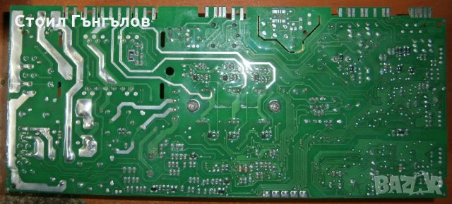 Платка за пералня със сушилня ARISTON - AQGMD 129, снимка 2 - Друга електроника - 30362177