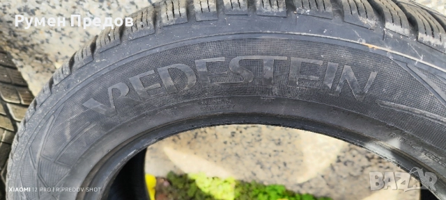 Зимни гуми Vredstein Wintrack PRO , снимка 3 - Гуми и джанти - 52509279