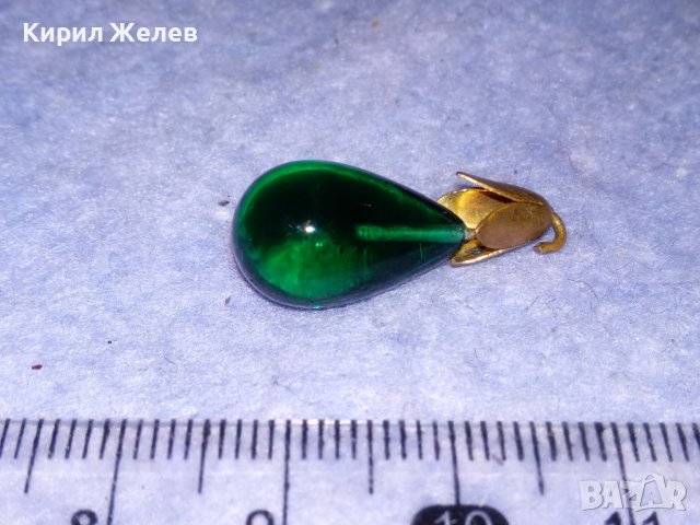 СТАР КАПКОВИДЕН РЕТРО МЕДАЛЬОН АРТ ВИСУЛКА - ШЛИФОВАН ХРИЗОЛИТ и БРОНЗ 37011