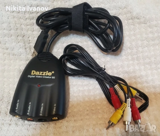 видео грабер dazzle dvc 80 vhs