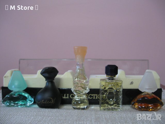 Salvador Dali оригинални мини винтидж парфюми колекция 5 броя, снимка 11 - Дамски парфюми - 35441749