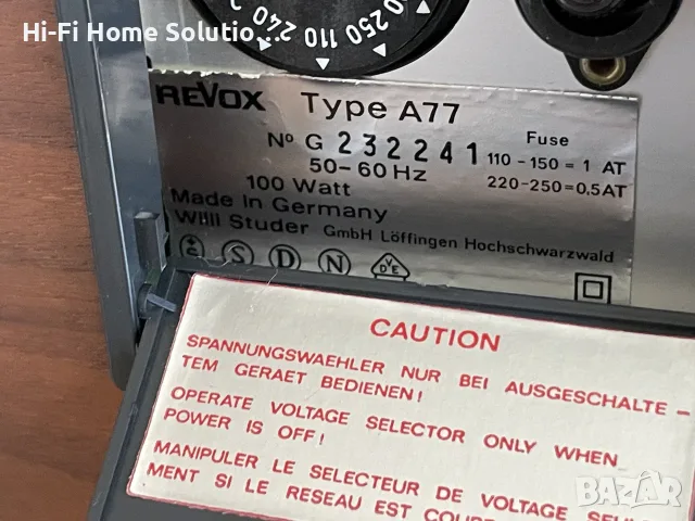REVOX A 77 - STEREO - TAPERECORDER, снимка 15 - Декове - 56116539