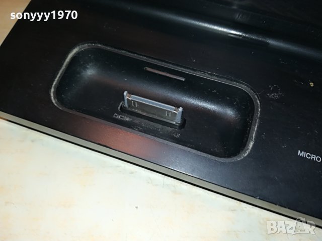 SONY-УРЕДБА ОТ АНГЛИЯ 2311221128, снимка 5 - Аудиосистеми - 38767952