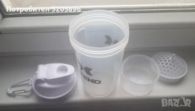 Продавам изгодно шейкър за протеин X Tend, снимка 2 - Фитнес уреди - 49054917