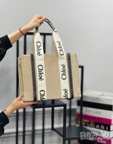 чанти chloe, снимка 5 - Чанти - 51455122