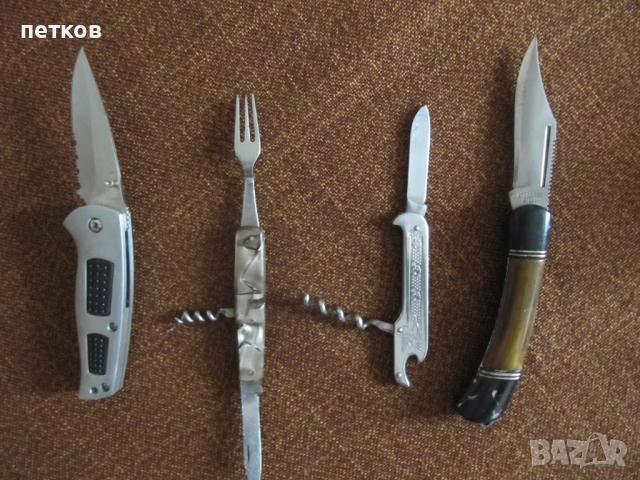 джобни ножчета 4 бр., снимка 3 - Ножове - 52636801