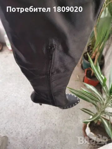 Ботуши INGILIZ ЕСТЕСТВЕНА. КОЖА