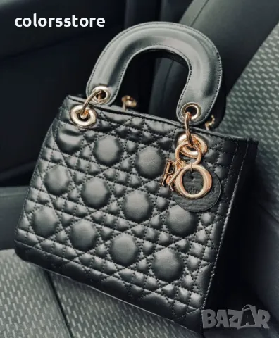 Луксозна чантаDior  код SG144