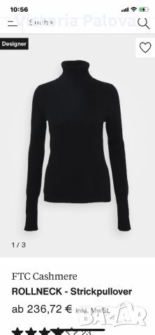 FTC Кашмир поло лукс премиален сегмент, снимка 12 - Блузи с дълъг ръкав и пуловери - 34512544