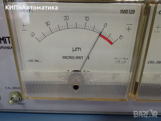 Уред за активен контрол Microlimit MVF MCE 4T active control device, снимка 11 - Резервни части за машини - 38499837