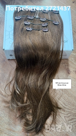 Коса, екстеншъни, аксесоари , снимка 3 - Аксесоари за коса - 52587442