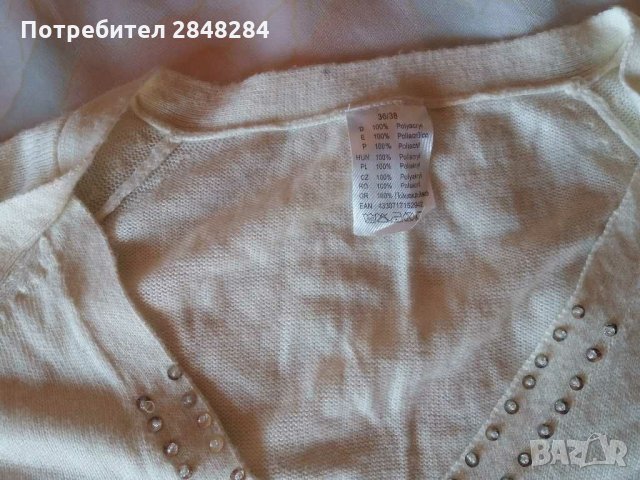 ЛОТ от жилетка, туника и пуловер, снимка 3 - Жилетки - 30725810