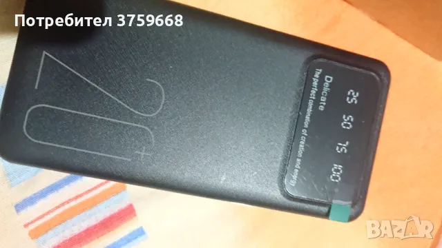 Пауърбанк мощен 20000 mah, 1 мини usb и 1 тип "c"за зареждане на банката , и 2 Usb A за др. уреди, снимка 6 - Други - 49031010