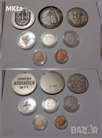 Лот възпоменателни монети,медали.., снимка 2 - Нумизматика и бонистика - 53261107