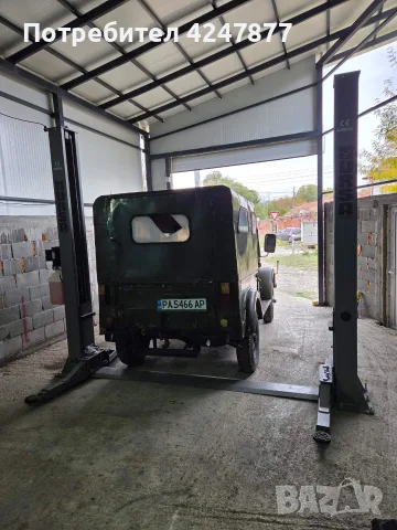Подемник под наем 10€ на час