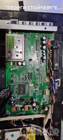 LED-2460FHD  СЪС ДЕФЕКТНА МАТРИЦА, снимка 6 - Части и Платки - 35535208