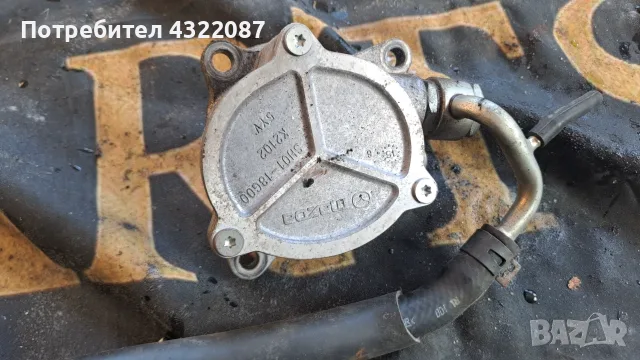 Вакуум помпа Mazda CX-5 / Мазда ЦХ-5 SKYACTIV-D 2.2 150к.с- 2014г.