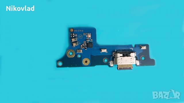 Блок захранване Nokia 5.4
