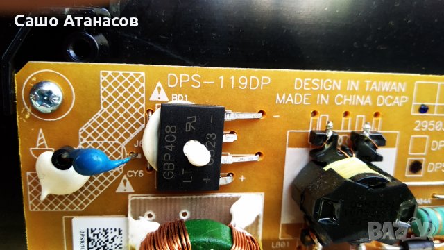 GRUNDIG 40 VLE 565 BG със счупена матрица ,DPS-101EP A ,VTY190R-6 V-0 ,ZGY192-01 ,LSC400HN02-A01, снимка 7 - Части и Платки - 34073467