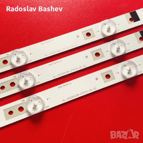 Диодна лента MS-L1225 V2/ HL-00320A28-0701S-05 A2, снимка 3 - Части и Платки - 38258481