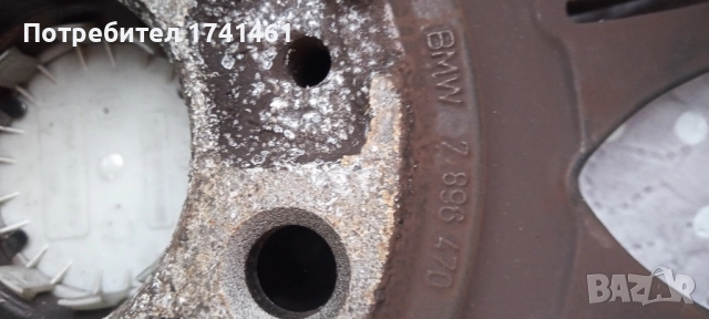 Джанти БМВ 18 ки, снимка 9 - Гуми и джанти - 52550803