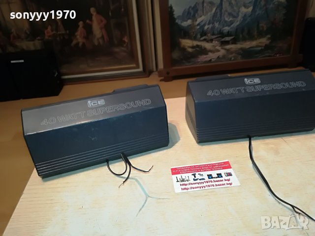 ICE AL334R 3WAY-4SPEAKER SWISS 2205221420, снимка 14 - Тонколони - 36839653