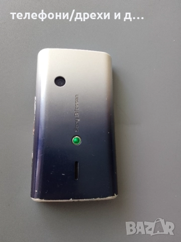 Sony Ericsson Xperia X8 (E15i) + забядно, снимка 6 - Sony Ericsson - 51640225