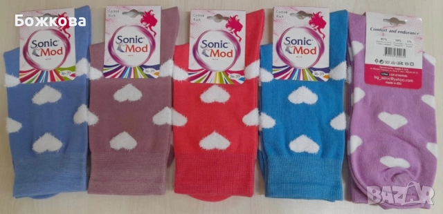 Български чорапи, снимка 9 - Дамски чорапи - 51546803