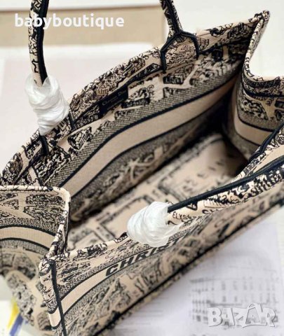 Dior Plan de Paris, снимка 3 - Чанти - 42666695