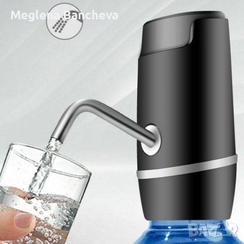 Автоматична помпа за вода, снимка 17 - Аксесоари за кухня - 42381595