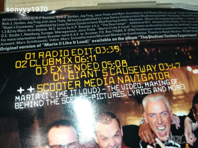 SCOOTER CD 1306251840, снимка 10 - CD дискове - 50657965