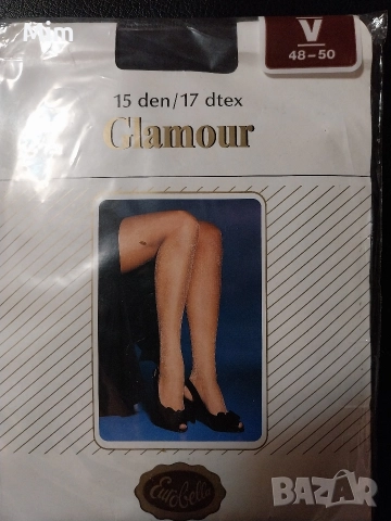 48/50 Черен и цвят телесен чорапогащник за едра дама 