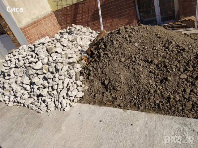 Подарявам инертен материал за пълнеж или насип, снимка 4 - Строителни материали - 49444749