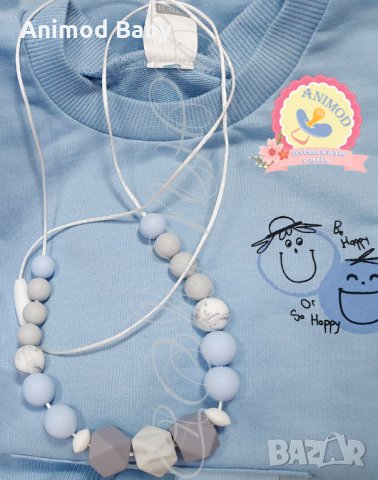 Колие за кърмачки и бебеносене , гердан за кърмене при първи зъбки, снимка 15 - Аксесоари за кърмачки - 34293893