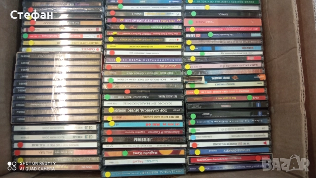 Оригинални дискове с класическа музика. Повечето са нови , 10 лв. за брой,за количество отстъпка!, снимка 5 - CD дискове - 51982696