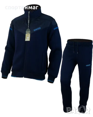 Мъжки анцузи и дамски анцузи Brando на едро и дребно от Sportmag.bg, снимка 7 - Спортни дрехи, екипи - 46281212