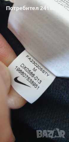 Nike Swoosh 1/2 Zip Hoodie Loose Fit Mens Size M НОВО! ОРИГИНАЛ! Мъжки Суичер!, снимка 14 - Спортни дрехи, екипи - 44420785