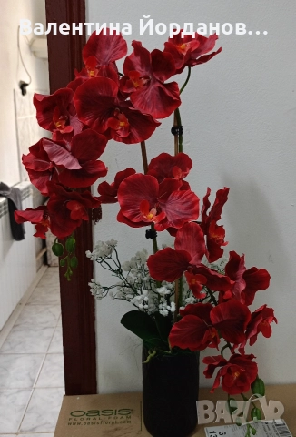 реалистична изкуствена орхидея в керамична кашпа 